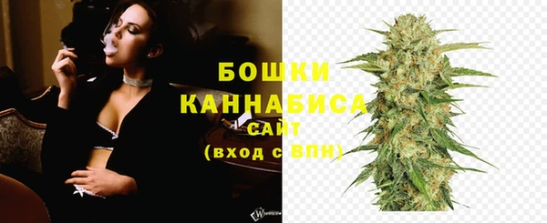 марки lsd Бугульма